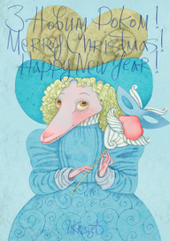 Вітаю! Поздравляю! Congratulations!