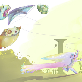 Мир в книге