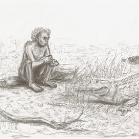 первобытное