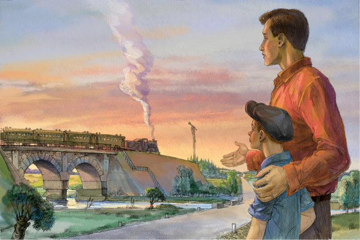 Разворот для книги.