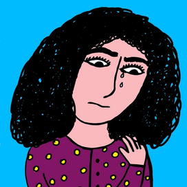 Жалость к себе