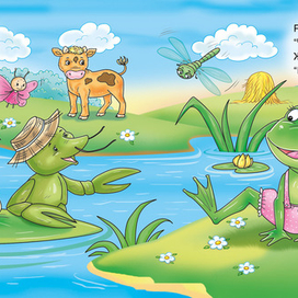 "Смешные стихи"