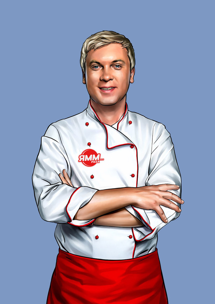 Реклама Пиццы.