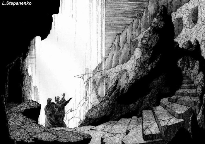 Круг седьмой