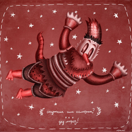 Спутник или самолет?