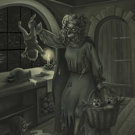 Фрау Перхта 