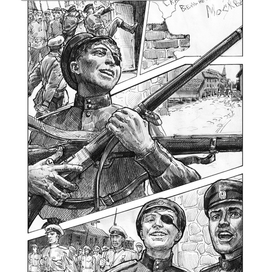 Галлиполи — историкс о мужестве перед падением Империи