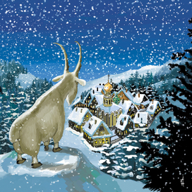 С Новым годом3