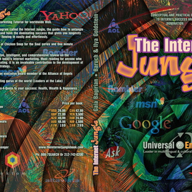 Книга "The Internet Jungle - book" (США). Обложка