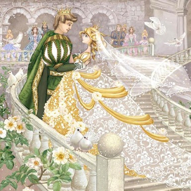 Спящая красавица