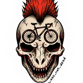 Bikes not dead