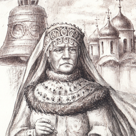 Карамзин. "Марфа-посадница","Наталия-боярская дочь"