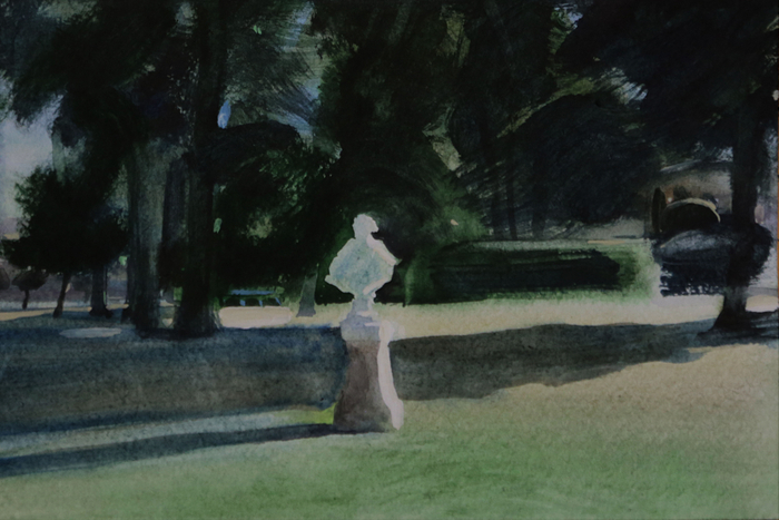 Екатерининский парк