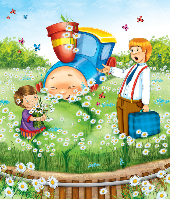 паровозик из ромашково