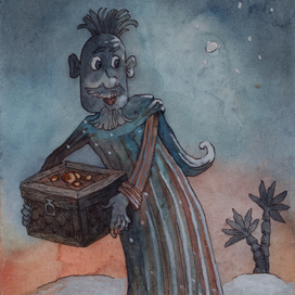 Иллюстрация, зарисовка.