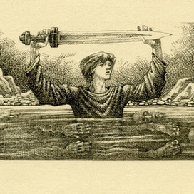 ГЛАВА 12 Река мертвых