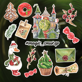 Новогодние акварельные стикеры