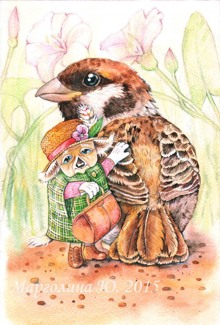 Бабуля улетает (пробник к "Шумсам")