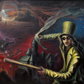 Полёт над метаморфизирующей реальностью