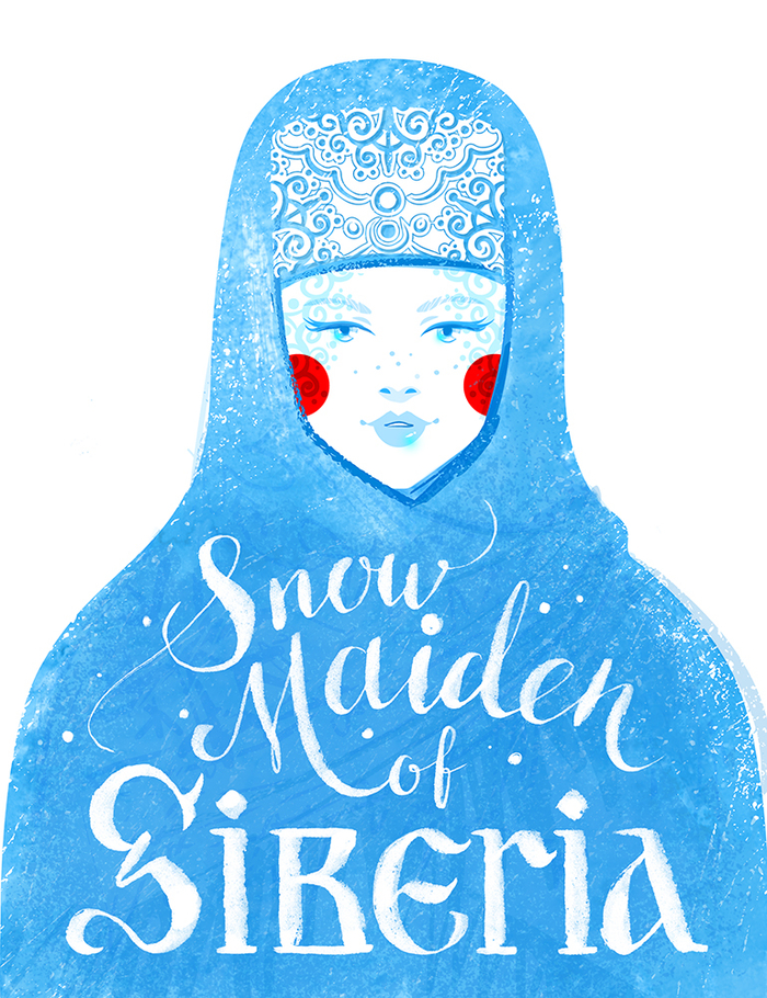 Снежная Баба Сибири