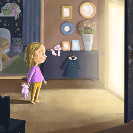 Первоклашка