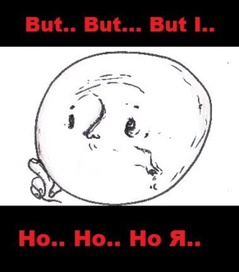 Troll Face (own Kreation)