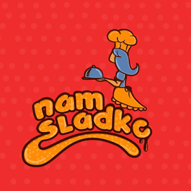 Нам сладко