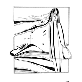 Осыпались листья над вашей могилой...