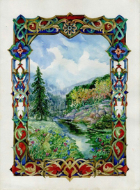 Нетронутые места