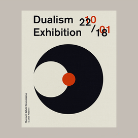 Dualism Exhibition / Museum of Modern Art in Warsaw