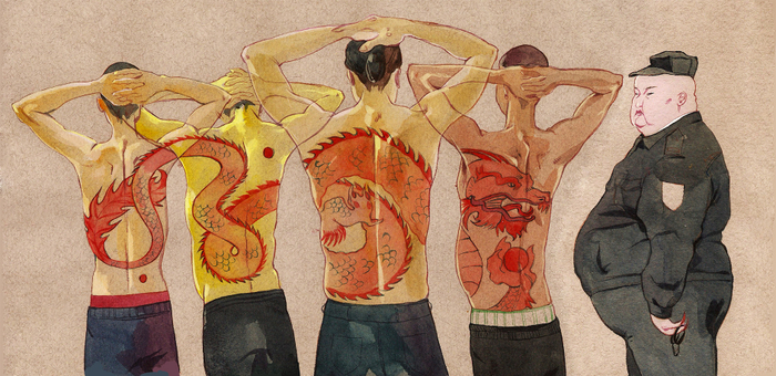 Китайский полицейский арестовывает дракона