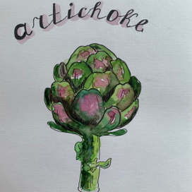 Артишок 
