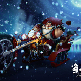 С Новым годом!