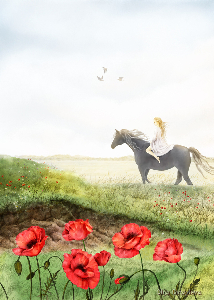 Сибирские сказки ("Лошадинный бог")