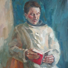 Академическая живопись