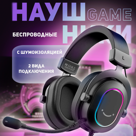 Главный слайд карточки для WB