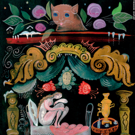 ХОЗЯЙКА -- по песне Башлачёва (для Р.ПИОНЕРА)