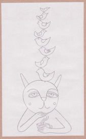 пьёт кофЕй Котофей