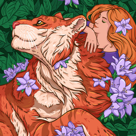 Me and the symbol of the year