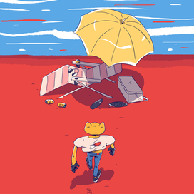 чил кот, обложка