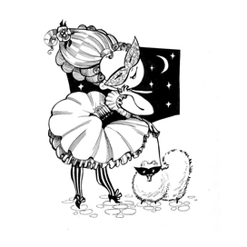 Загадочная