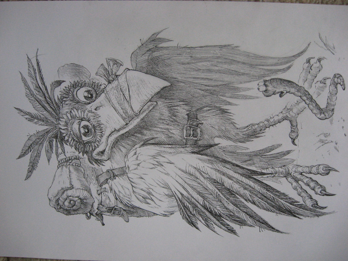 "Вот так встреча!"