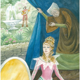 Тайна хрустального замка: принцесса Альфиора Гордая