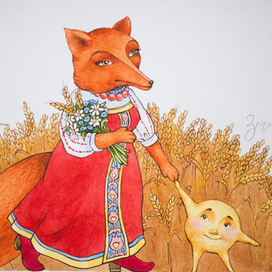 Иллюстрация к сказке "Колобок"