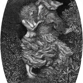 Рагнелл уходит в лес