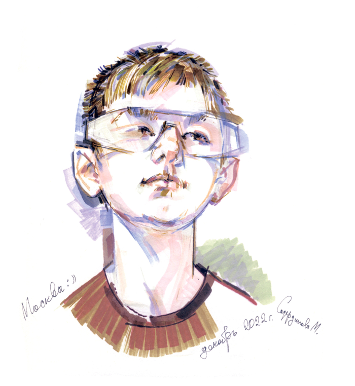 портрет-скетч Руслана