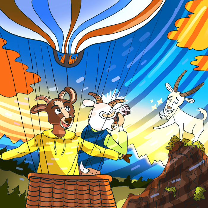 Козлики на воздушном шаре 