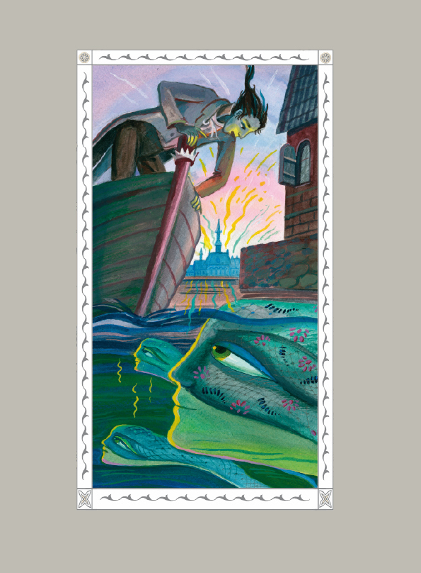 Э.Т.А. Гофман " Золотой Горшок"