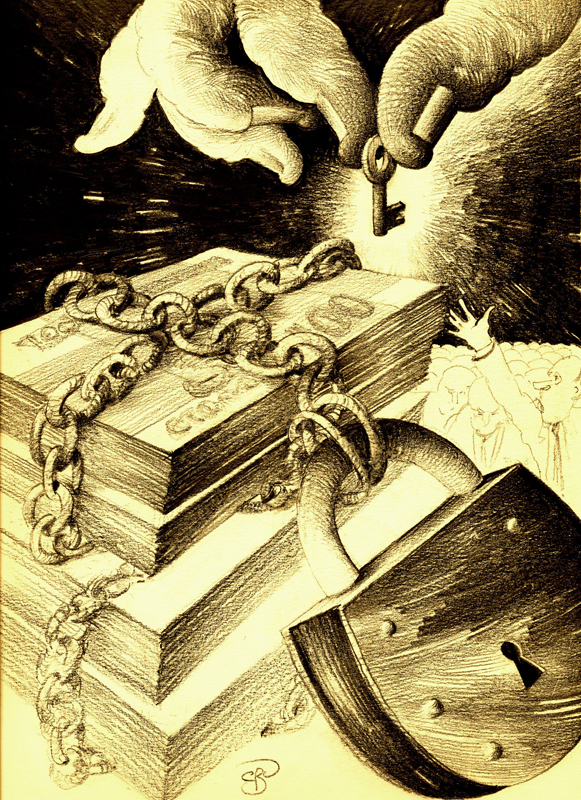 Доступ ограничен