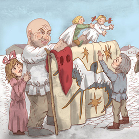 Принцесса Альбертина, автор сказки Юрий Егоров